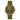 Bulova Mil-Ships Bronze 150 Ann. Sp. Ed.